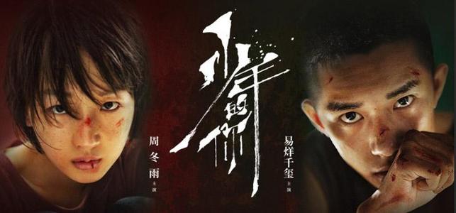 查特菲尔德学院Designdegreecertificate
